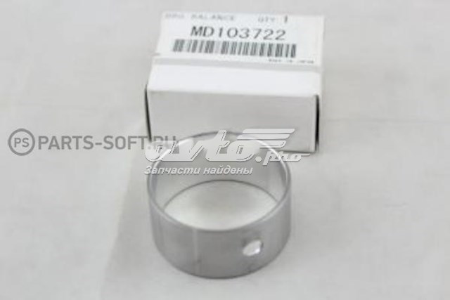 Вкладиш баланувального вала Q-fix Q2920208