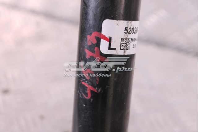 52620TE1A13 Honda Амортизатори задні