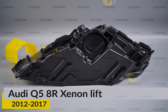 B0404702 Lemarix Корпус фари правої