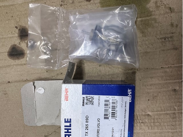 Корпус термостата TX26589D Mahle Original