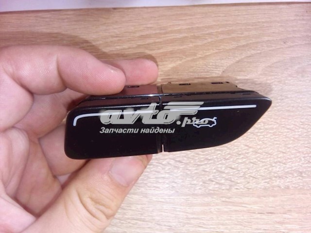AM5T14B436GB Ford 
