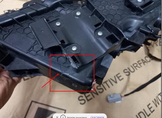 Туманка ліва Toyota 8122048070 ціна, від 148.74 USD