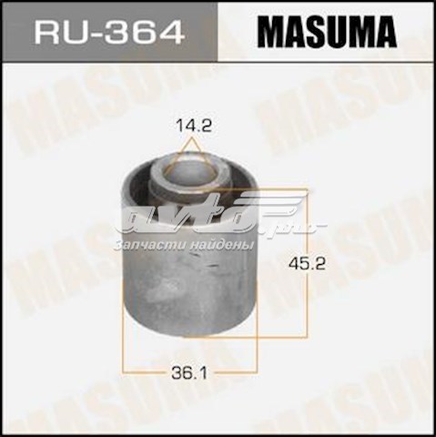 RU364 Masuma Сайлентблок цапфи задньої
