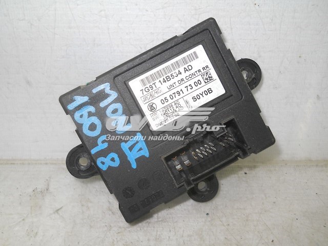 Купити 7G9T14B534AD Ford 
