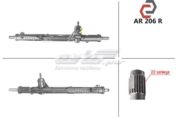  50508018 Fiat/Alfa/Lancia