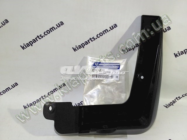 868322W000 Hyundai/Kia Бризковики передній, правий