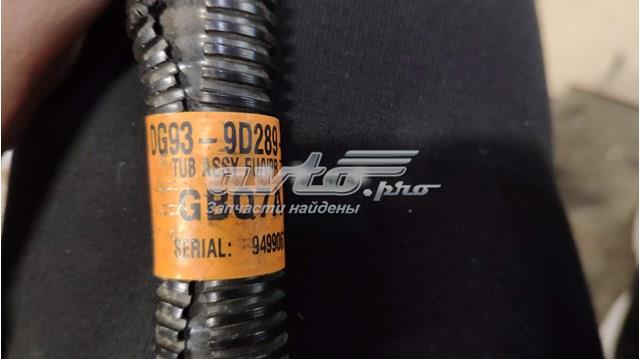 Купити DG939D289CC Ford 