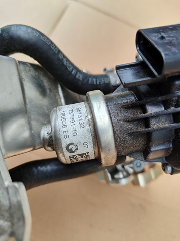 Купити 11718477659 BMW 
