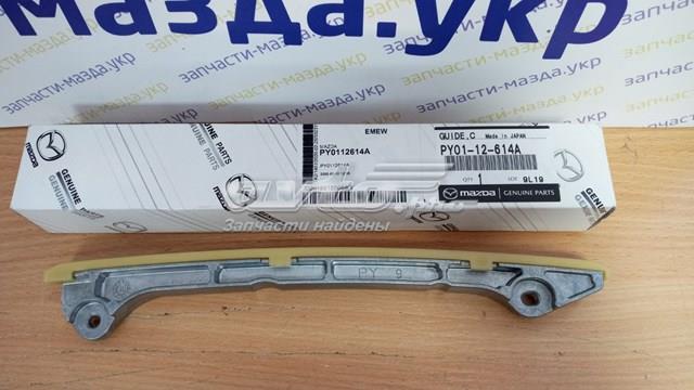 Заспокоювач ланцюга ГРМ Mazda PY0112614A ціна, від 18.85 USD