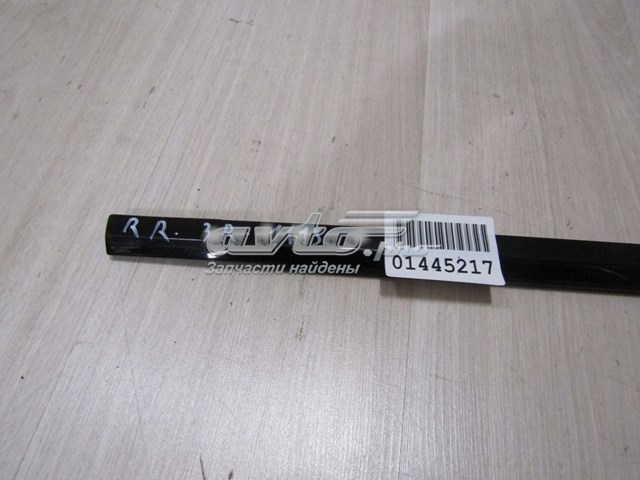 LR043787 Land Rover 