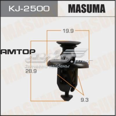 Пістон (кліп) кріплення решітки радіатора до панелі KJ2500 MASUMA