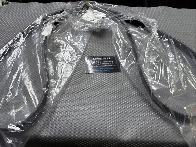 Ремінь кондиціонера Land Rover LR062006
