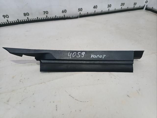  Tesla 150493400A ціна, від 11.83 USD