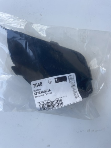 57731AN01A Subaru Заглушка бампера буксирувального гака, передня