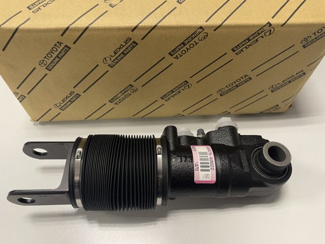  Toyota 4887660022