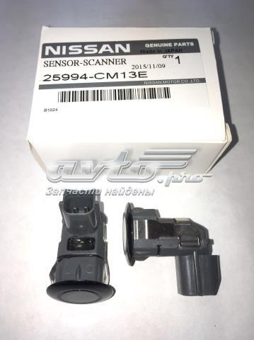 Купити 259941MA2E Nissan/Infiniti 