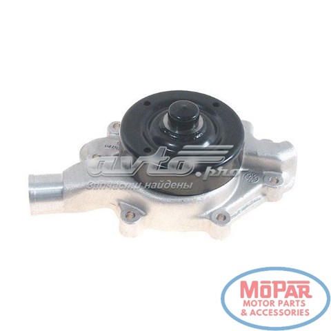 Помпа AW7160 Airtex