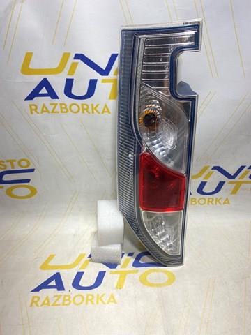  Renault (RVI) 265550870R ціна, від 76.10 USD