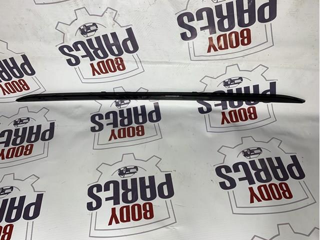 Молдинг заднього бампера, центральний Signeda PBM04093MA ціна, від 18.55 USD