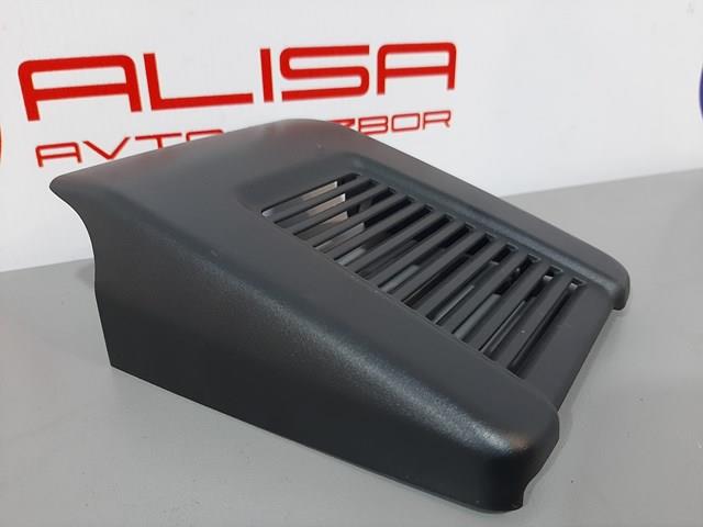  Nissan/Infiniti 284L85RA0A