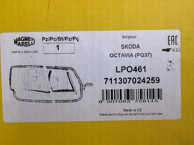 Фара права LPO461 Magneti Marelli