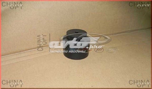 Купити T111301313 Chery Подушка кріплення радіатора верхня