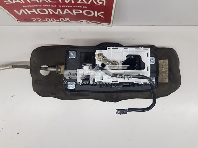  VAG 4G1713041AM