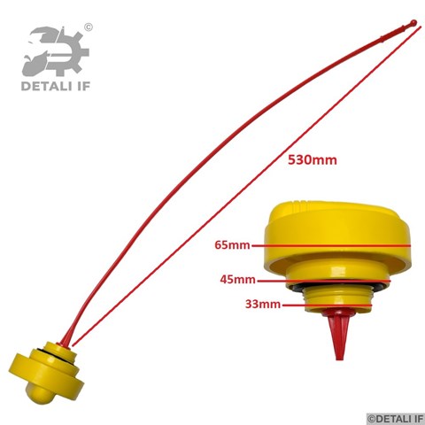 Кришка маслозаливной горловини DF13992 Detali IF