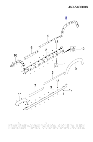  J695512710 Chery