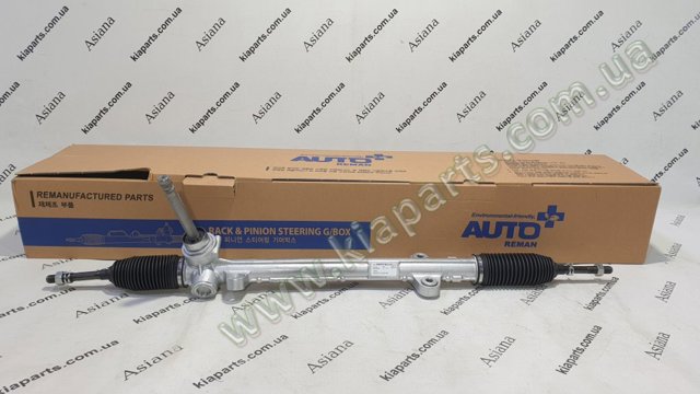 Втулка вала рульової рейки Hyundai/Kia 565211M001