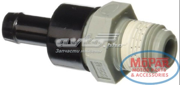 Клапан картерних газів Standard V369 ціна, від 18.15 USD