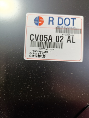 Купити 42742019 General Motors Крила