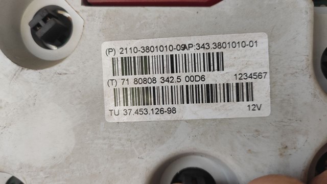  Lada 21103801010 ціна, від 16.47 USD