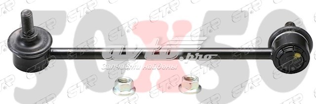 Купити CLHO41 CTR Солдатик правий