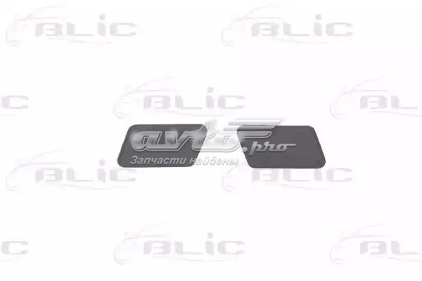1613572880 Peugeot/Citroen 