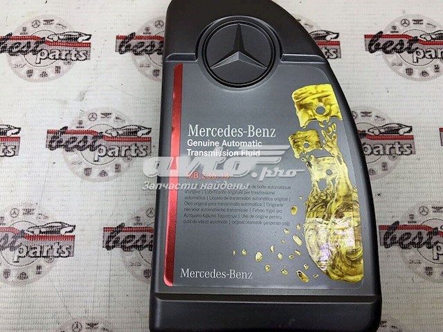 Трансмісійне масло Mercedes A000989080411