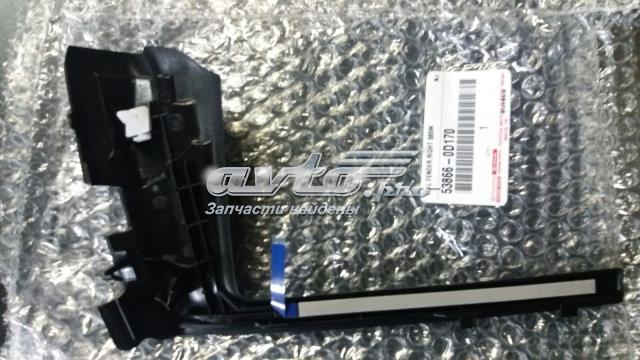 Ущільнювач крила Signeda PTY87001OR