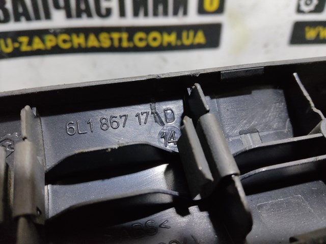 Купити 6L1867171D VAG 