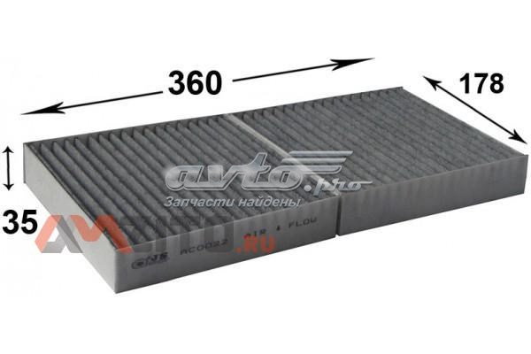 Фільтр повітряний обігрівача JS Asakashi AC0022C ціна, від 11.06 USD