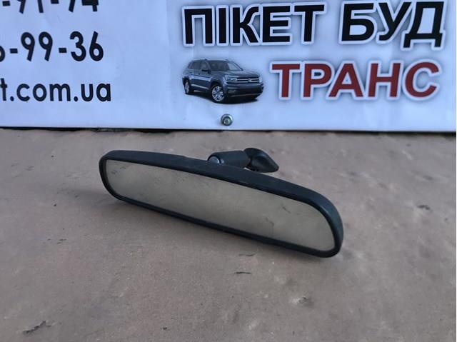  Chrysler 8011681 ціна, від 11.75 USD
