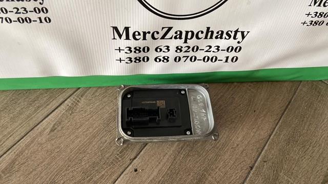 A2479008709 Mercedes 