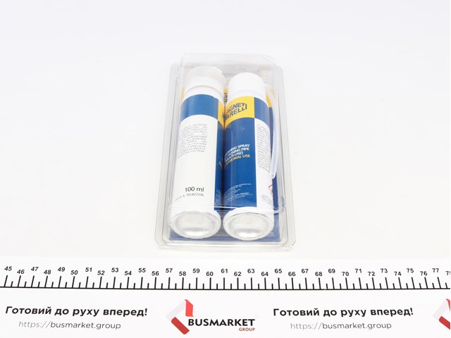 7950024870 Magneti Marelli 