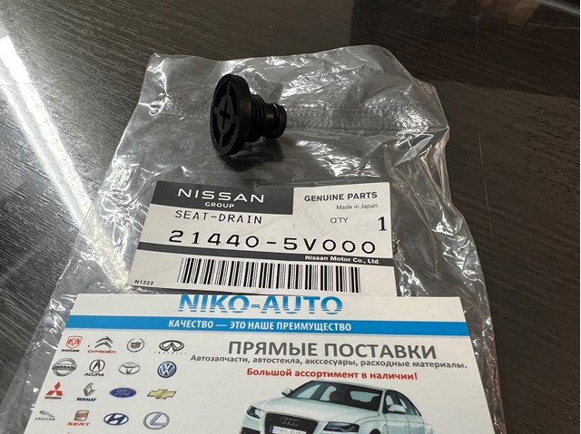 HL3Z8507A Ford 