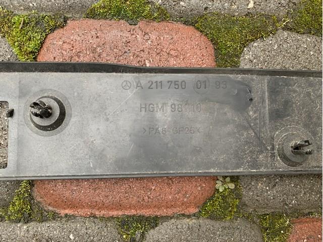 Купити A2117500193 Mercedes Замок 3/5-х дверей, задній