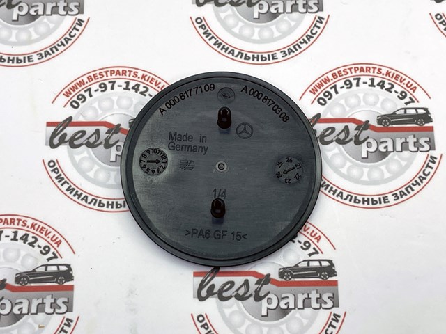  Mercedes A0008177109 ціна, від 58.28 USD