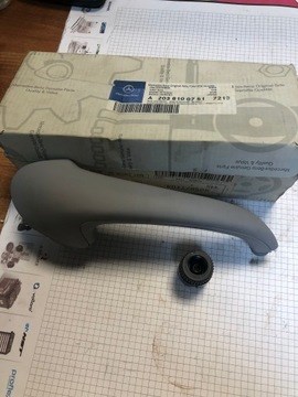 Купити A2038100751 Mercedes 