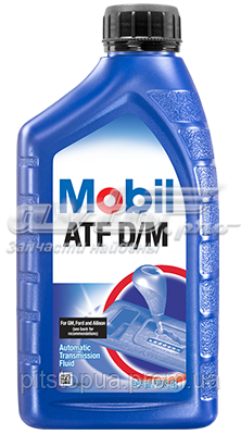 Масло коробки передач Mobil 123130 ціна, від 7.60 USD