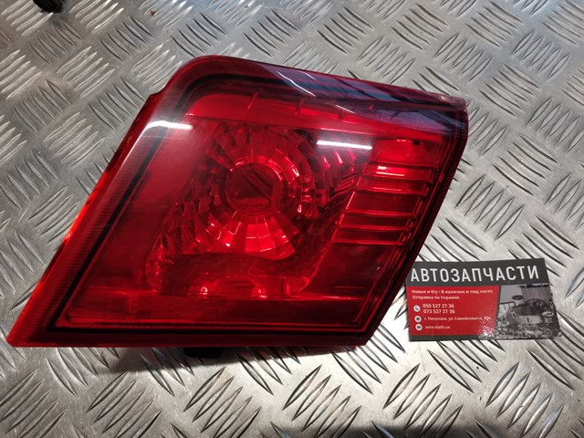 4116400XJ08XB Great Wall 