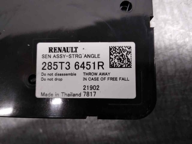 Купити 285T36451R Renault (RVI) 
