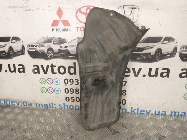 Купити MN145579 Mitsubishi 